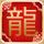 绝命毒师