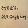 车震